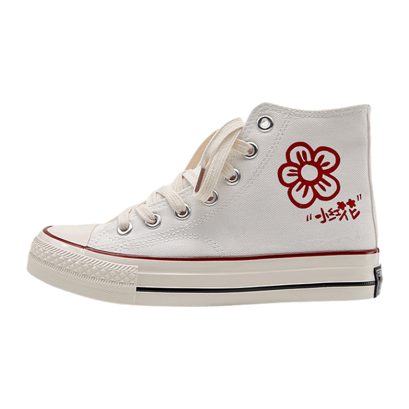 Little Safflower Canvas Shoes